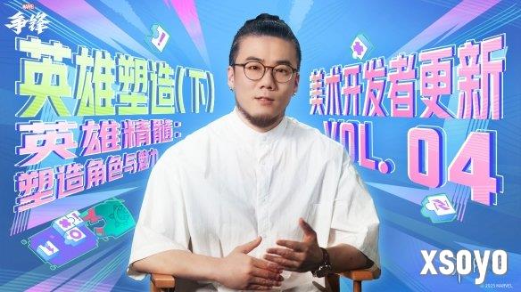 新手游网4