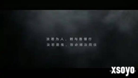 新手游网4