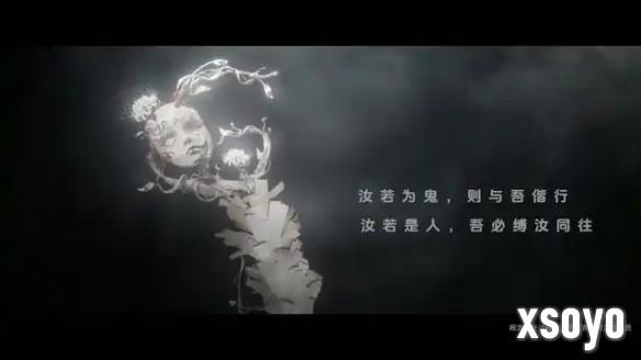 新手游网6