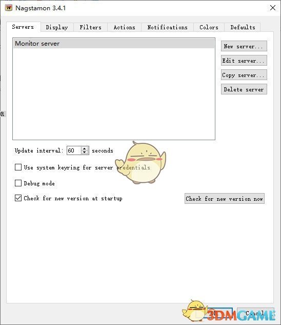 Nagstamon(Nagios状态监控器)v3.4.1