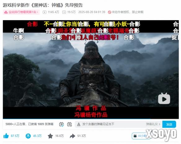 <a href=http://www.xsoyo.com/ target=_blank class=infotextkey>新手游网</a>1