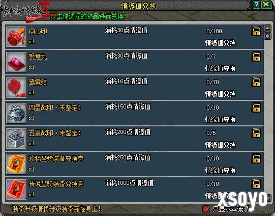 新手游网3