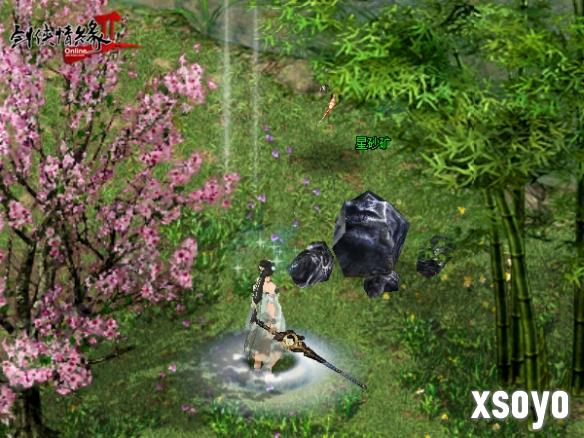 新手游网4
