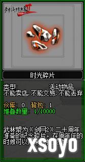 新手游网7