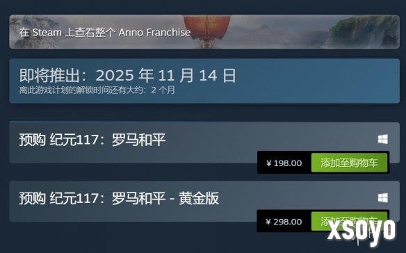 <a href=http://www.xsoyo.com/ target=_blank class=infotextkey>新手游网</a>1