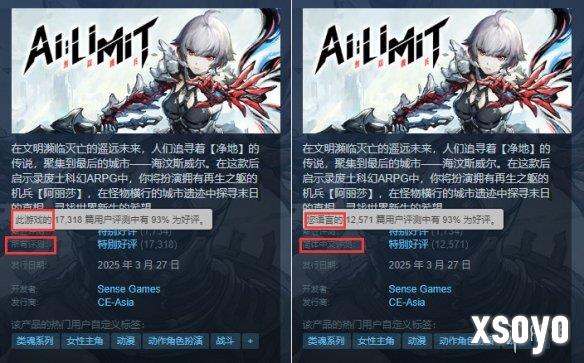 <a href=http://www.xsoyo.com/ target=_blank class=infotextkey>新手游网</a>1