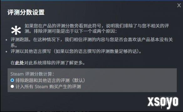 新手游网4