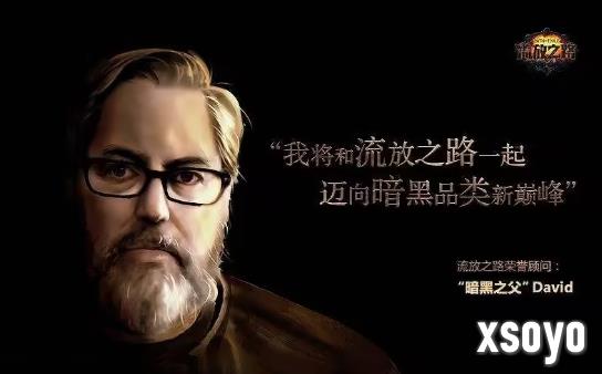 新手游网5