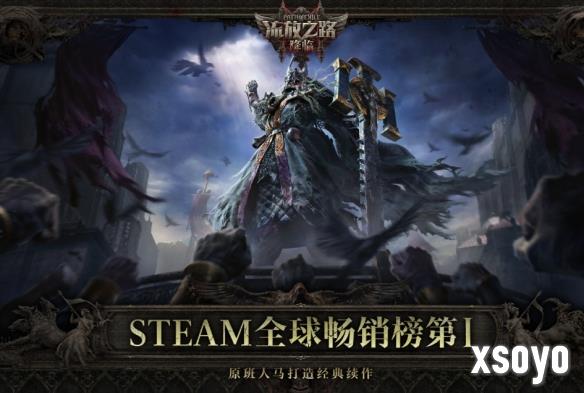 新手游网6