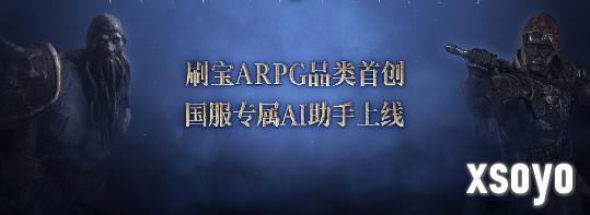 新手游网9