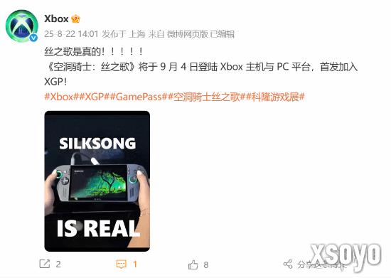 新手游网3