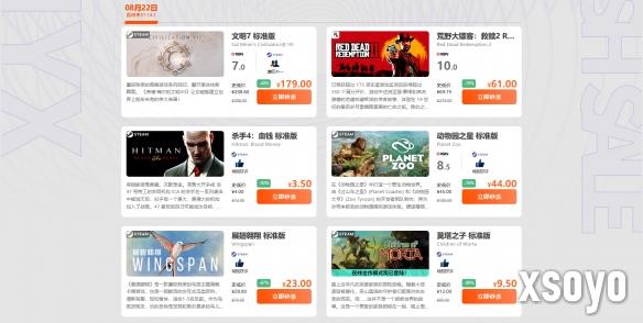 <a href=http://www.xsoyo.com/ target=_blank class=infotextkey>新手游网</a>1