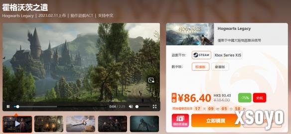 新手游网5