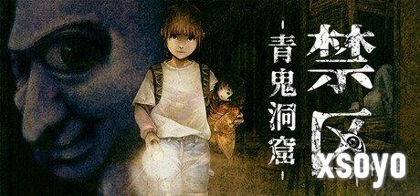 <a href=http://www.xsoyo.com/ target=_blank class=infotextkey>新手游网</a>1