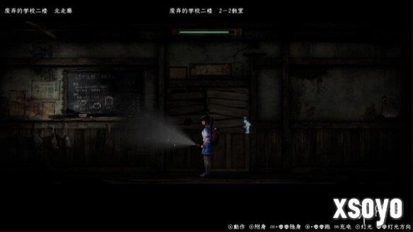 新手游网2