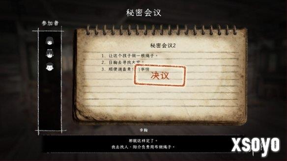 新手游网3