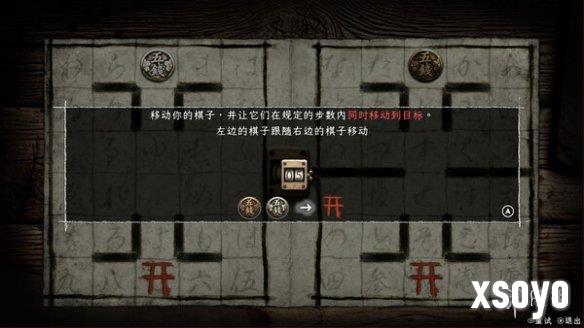 新手游网4