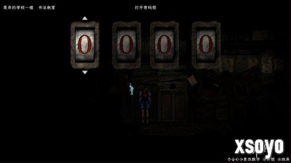 新手游网5