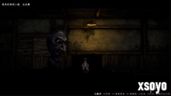 新手游网6