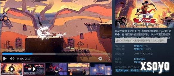 新手游网3