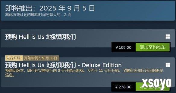 新手游网3