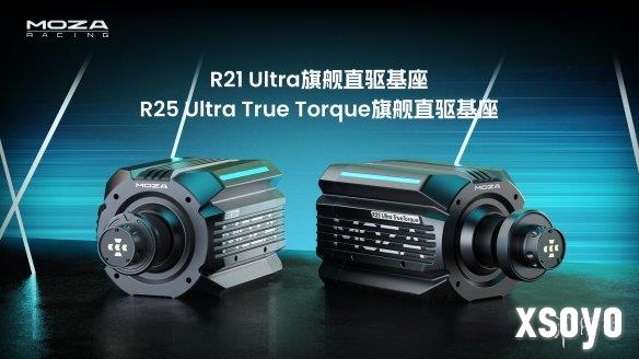 新手游网2