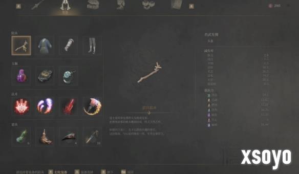 新手游网3