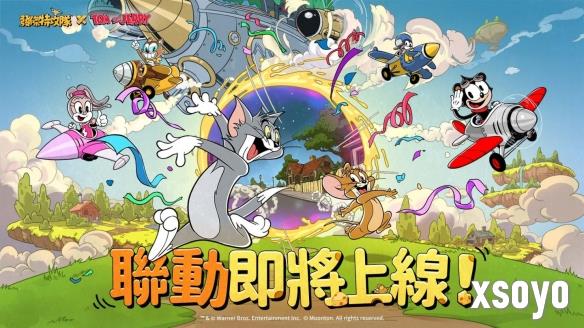新手游网3