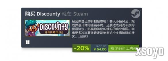 <a href=http://www.xsoyo.com/ target=_blank class=infotextkey>新手游网</a>1