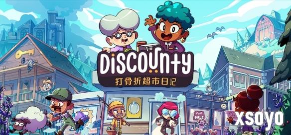 新手游网2