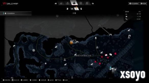 新手游网5