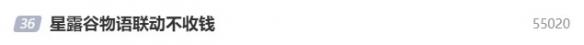 <a href=http://www.xsoyo.com/ target=_blank class=infotextkey>新手游网</a>1
