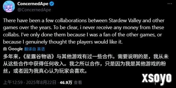 新手游网2