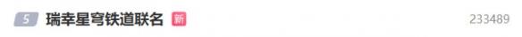 <a href=http://www.xsoyo.com/ target=_blank class=infotextkey>新手游网</a>1