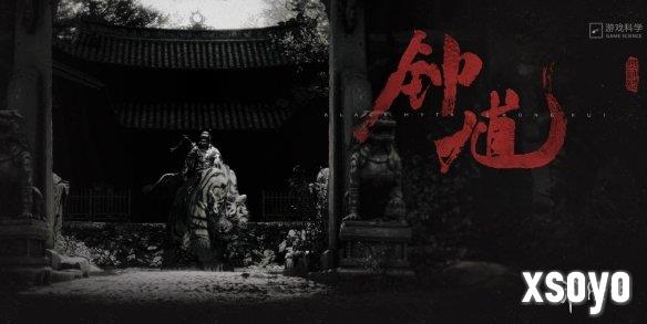 <a href=http://www.xsoyo.com/ target=_blank class=infotextkey>新手游网</a>1