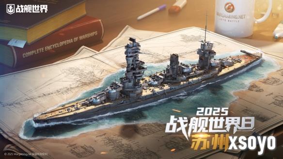 <a href=http://www.xsoyo.com/ target=_blank class=infotextkey>新手游网</a>1