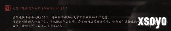 新手游网3