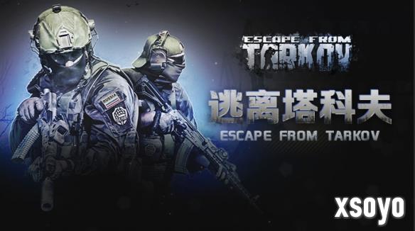 <a href=http://www.xsoyo.com/ target=_blank class=infotextkey>新手游网</a>1