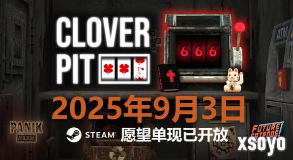 《空洞骑士：丝之歌》关注度飙升 撞期新游宣布延期