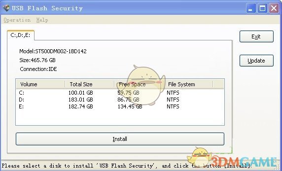 USB闪存盘守护者 4.1.12.17