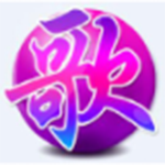 天歌人气区聊天室v6.1