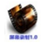 本本录屏v3.5.1.3