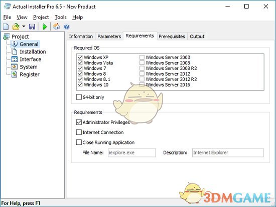 Actual Installer Free  7.6