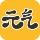 元气桌面3.0.4