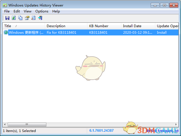 Windows Updates History Viewerv1.16
