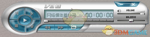 宝丽通网络媒体播放器 4.0.7.50