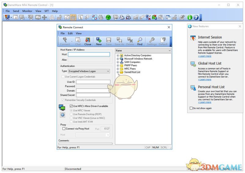 DameWare官方版v12.0.4.5007