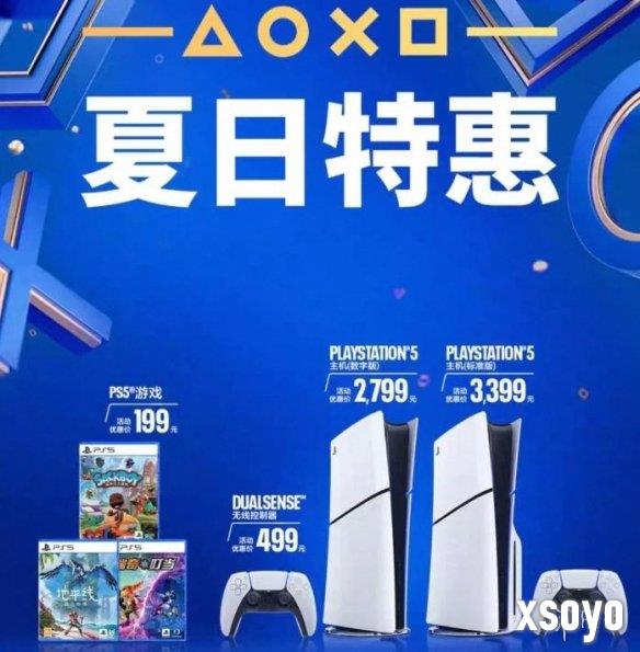 <a href=http://www.xsoyo.com/ target=_blank class=infotextkey>新手游网</a>1