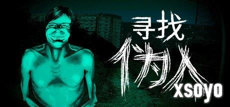 <a href=http://www.xsoyo.com/ target=_blank class=infotextkey>新手游网</a>1