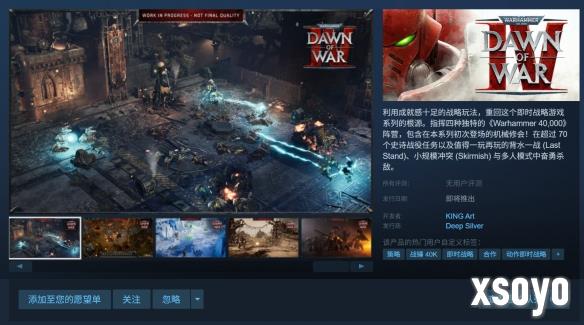 <a href=http://www.xsoyo.com/ target=_blank class=infotextkey>新手游网</a>1